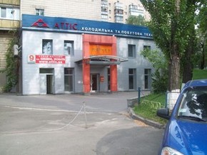 Контакты