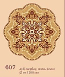 22p6
