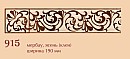 27p10