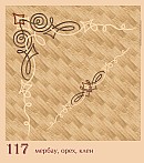 31p14