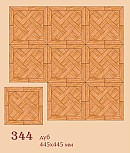 4p3
