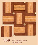 4p9