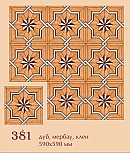 7p4