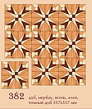 7p5