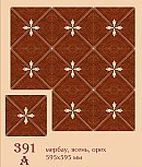 9p5